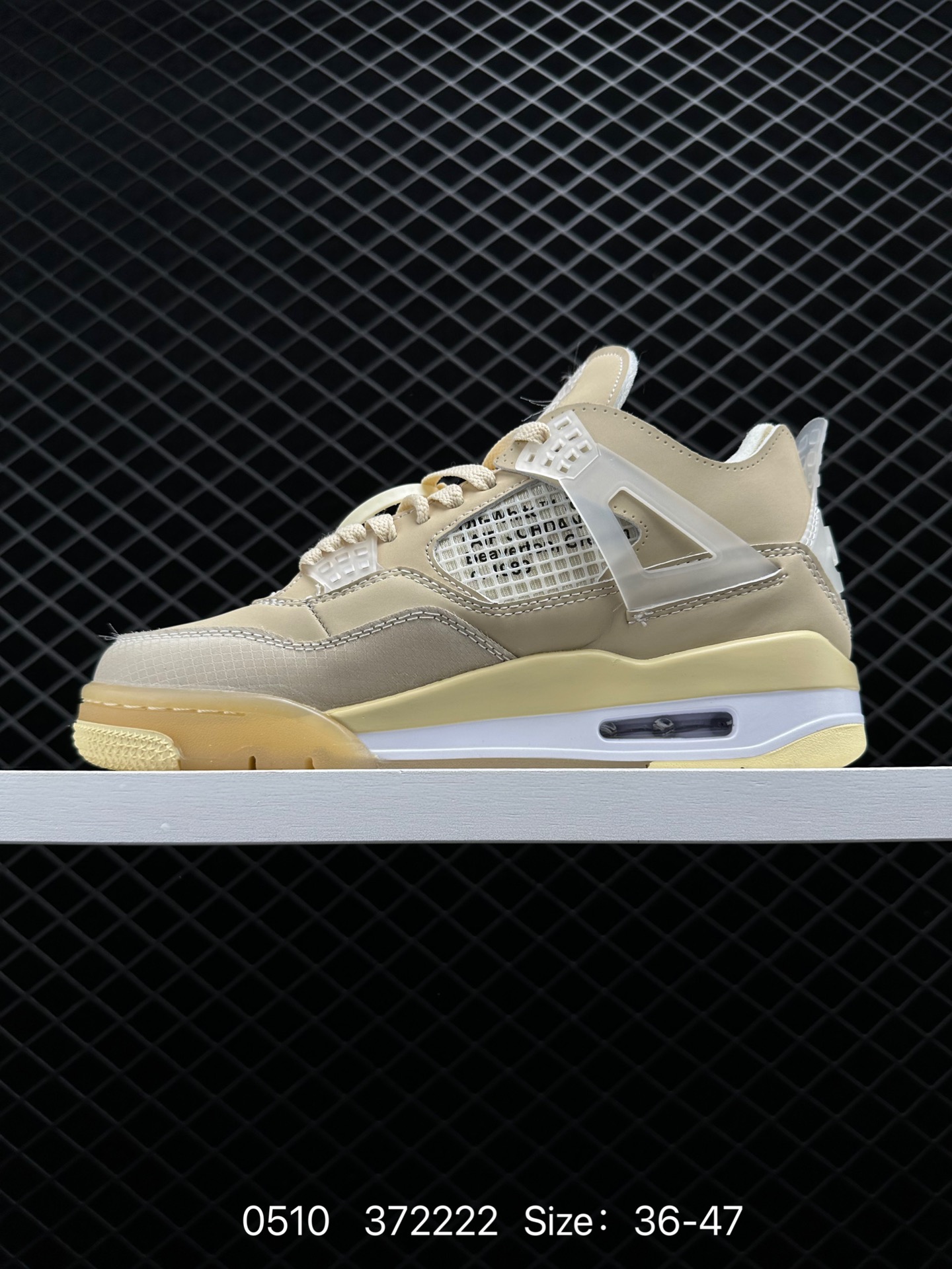 Nike Air Jordan 4 Retro